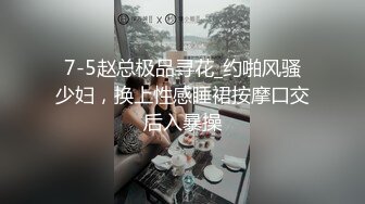 ⚫️⚫️痴迷姐弟恋【姐姐的小飞棍】新作，尤物姐姐化身绝美护士与我开启了没羞没臊的一天，狂干后口爆呻吟嗲叫爸爸