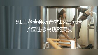 【新片速遞】   肥胖小坦克丰满吊钟少妇露脸椅子秀道具自慰插穴，特写多毛欲女