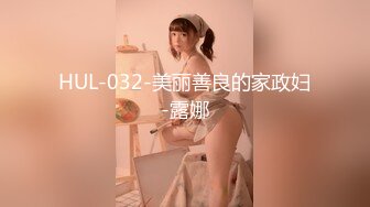 【新速片遞】 猫爪影像 MSD-109 老公偷吃开腿求操-美乳少妇的报复-菜菜