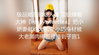 黑丝骚逼老婆