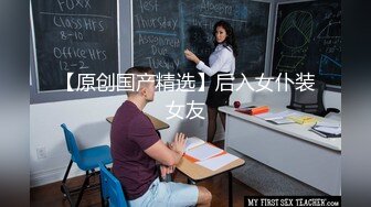   双马尾小母狗 爆操舞蹈生学妹蜜桃臀+双马尾=母狗，00后的小可爱已长大 嗲声嗲气的淫叫