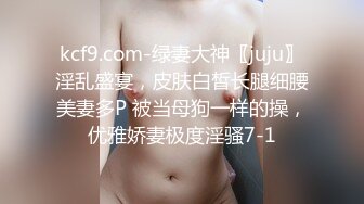 【家庭TP】网络破解摄像头偷窥精选家庭夫妻情侣啪啪5+1对实况 (20)