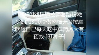 不怀好意的小伙暗藏摄像头偷拍和漂亮女友啪啪全过程