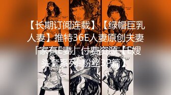 外网最新投稿岛国女子学校 放课后的快乐时刻（高清无水印） (2)