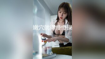 精神小伙给女友带了几套情趣内衣丝袜让她换上再啪啪