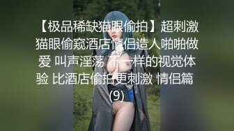 [2DF2] 年轻漂亮女王调教奴隶-第二部-骑脸玩弄-舔逼伺候 2[BT种子]