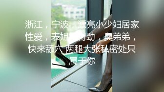 《果条果贷》本次逾期20位主角（网红，学妹，少妇）再次打造全新视觉盛宴