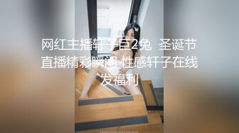 ❤️❤️爆乳眼镜小美女，抽插小嘴口活一流，怼入小穴爆操，无毛骚穴，尽情大力输出，美女很耐操