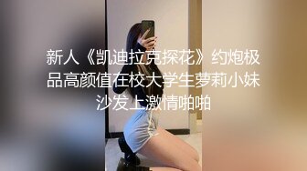 听呻吟声就能撸的性感白丝肥臀小骚货被多体位无套爆操爱液白浆泛滥