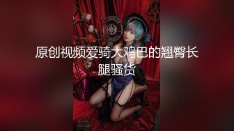 网友一边跟我聊天一边后入老婆