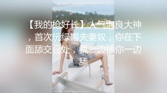 邪恶的房东暗藏摄像头偷拍身材不错的美女租客洗澡洗鲍鱼悠闲的玩手机