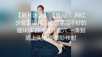 大奶美女 没穿内裤 我为了上厕所方便 啊啊哥哥太好大了快撑死了 皮肤白皙白虎鲍鱼超粉 无套输出白浆拉丝射满满一屁屁