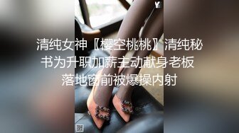 小少妇还是有味道 尤其是这个长舌口交舔鸡巴太刺激了