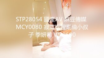 2/3最新 哥哥回到家2个娇小的妹妹性奋脱光光香艳摩擦大鸡巴VIP1196