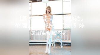 【Stripchat】极品巨乳骚货女主播「KpKpR」高跟黑丝美腿用AV棒玩弄阴蒂高潮【自压水印】