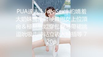 【新片速遞】 ❣️推荐❣️推特性感反差婊【fortunecutie(饼干姐姐)】第三弹14V，480分钟粉丝珍藏版[7.8G/MP4/08:07:55]