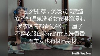 大神觊觎了很久的学妹❤️这回趁她不留神终于到手了换上黑白丝各种啪啪啪 (9)