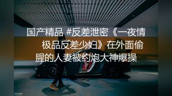 漂亮白丝美眉吃鸡啪啪 爸爸快点 进来操死我 啊啊不行了 这么没用 掰开 奶子大鲍鱼粉 被无套猛怼