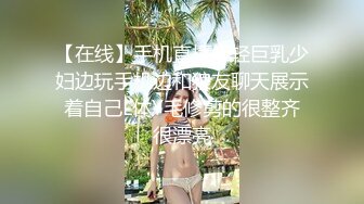 女神七七 高跟长筒丝袜打炮 (2)