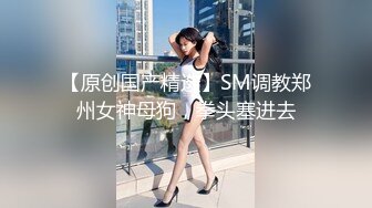 】AI-迪丽热巴 新员工被同事 干了4次 非常精彩强烈推荐