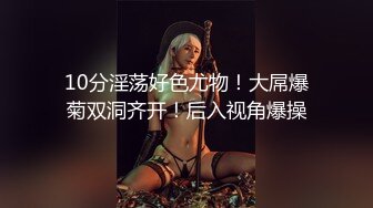 【自整理】OnlyFans——missheatherbby（第三弹）颜射戴眼镜的骚货 撕烂黑丝  【168V】 (54)