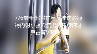 熟女口活，跪着舔