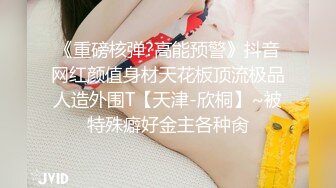  喜欢健身的女人骨子里都是渴望被大鸡把调教的