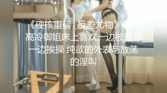 9/4最新 超短裙丰腴美女约到酒店在沙发上啪啪快速抽送插穴VIP1196