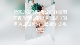 MDX-0144精钱交易女家教-季妍希