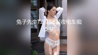 6-9瘦子探花高价约炮长沙外围界天花板美女自爆啪啪喜欢被辱骂，越骂越兴奋越骂越高潮