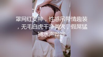 麻豆傳媒 內涵甜蜜女友 NHAV-046 約炮性感老板小情婦.幻想成真操哭小賤貨 葉子