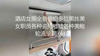 《吃瓜秘✿网曝热门事件》脸书小有名气拥有43万追踪者的大波气质女神与金主啪啪露脸自拍流出~兴奋的喘息呻吟声被疯狂输出尖叫