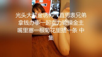  熟女阿姨偷情白嫩小胖哥 被操的大奶子哗哗 哥们满头大汗 有点体力吃不消