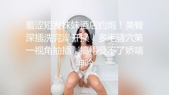  磨人的小妖精露脸给小哥舔着鸡巴骚逼就流淫水真骚啊，让小哥多体位蹂躏爆草抽插