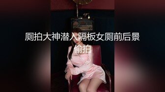  新人甜美妹子居家夫妻激情啪啪，穿上黑丝掰穴舔逼很享受，交舔屌硬了骑乘猛操内射