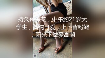 新人漂亮主播秘書白淺淺 - 0215一多自慰大秀 身材不錯 自慰摳穴很是淫蕩