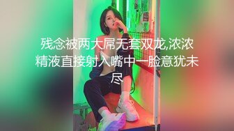  强烈推荐~女神团出征爽爆了玺玺玺啊三仙女对战男模