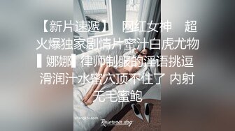 在家操我的大屁股情人