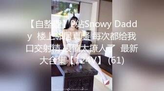 清晨沐浴在95妹子的嫩b里2