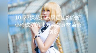 国模私房写真系列:柔柔2016.11.18