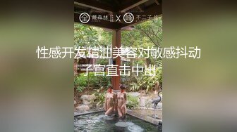 极品泰国大奶美妖『Mygif77』与小哥激情啪啪无套内射