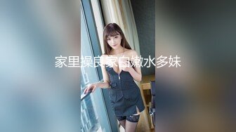 小骚货老婆准备找单男