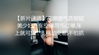 ⚡甜美御姐女神⚡清纯性感〖小桃〗被操成母狗，极品身材随意玩弄，高颜值完美身材 男人的梦中情人1[IPZZ-117]