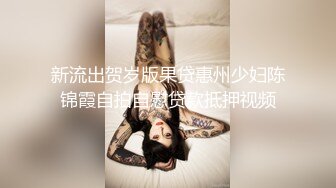  漂亮大奶人妻 穿连体开档黑丝 在凳子上被无套输出 内射满满一鲍鱼