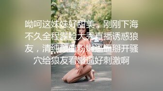 特色餐厅女厕全景偷拍多位美女少妇各种姿势嘘嘘❤️各种美鲍亮瞎你的眼 (2)