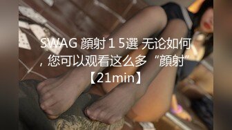 ✿反差骚学妹✿清纯活力少女〖ssrpeach〗浴室里的激情性爱，酥酥的皮肤 粉嫩的乳头，白里透红的小粉穴嫩的想亲一口