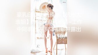 麻豆傳媒 MCY-0023小姨的護士服-夏禹熙