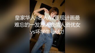 【自录】重口少妇【你的小秘书】怪屌塞逼，自慰喷水，表情夸张，5月直播合集【10V】 (8)