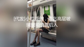 清纯白嫩小仙女小姐姐『萌之乖乖』合租男女 爱的初体验，退下女神瑜伽裤暴力后入翘臀，美腿尤物抱在怀里爆操！