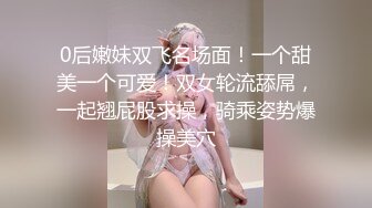 YY哥大战背着老公出來偷吃的少妇第2部1